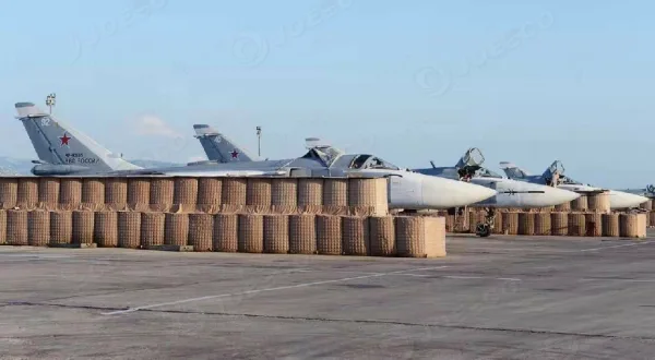 Army Barrier