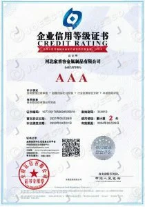 zhengshu