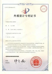 zhengshu4