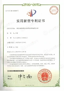zhengshu5
